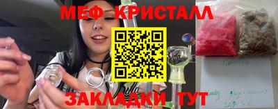 альфа пвп Кимры