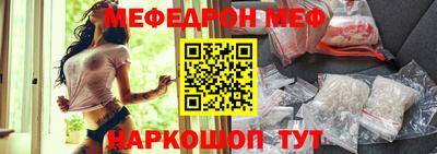 альфа пвп Кимры