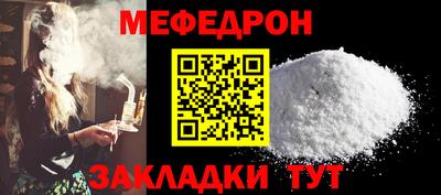 альфа пвп Кимры