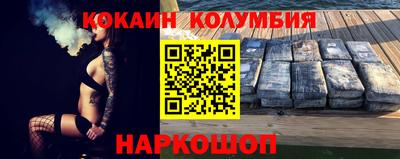 MDMA Premium VHQ Кинель