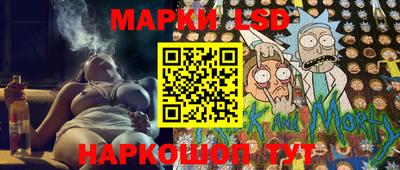 кокаин колумбия Кингисепп