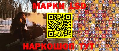 альфа пвп Кимры