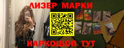 MDMA Premium VHQ Кинель