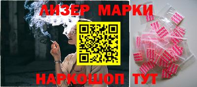 альфа пвп Кимры