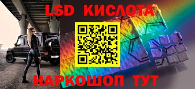 кокаин колумбия Кингисепп