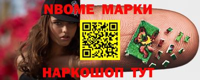 MDMA Premium VHQ Кинель