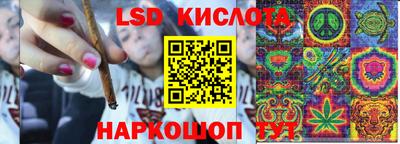 альфа пвп Кимры