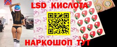 хмурый Канаш