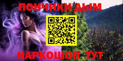 MDMA Premium VHQ Кинель