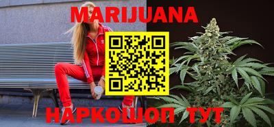 MDMA Premium VHQ Кинель
