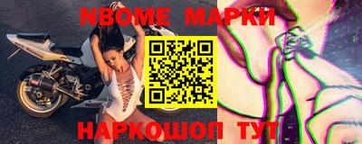 мдпв Камышлов