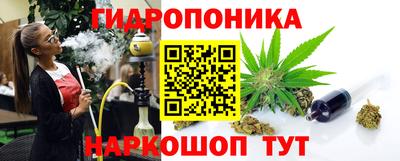 кокаин колумбия Кингисепп