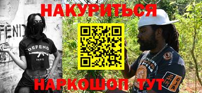 кокаин колумбия Кингисепп