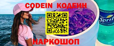 кокаин колумбия Кингисепп