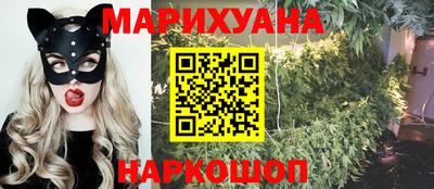 кокаин колумбия Кингисепп