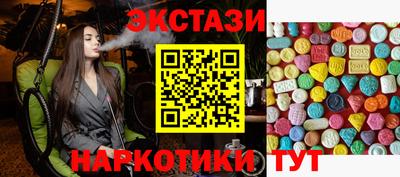 MDMA Premium VHQ Кинель