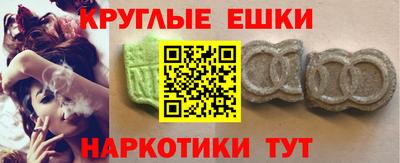 кокаин колумбия Кингисепп