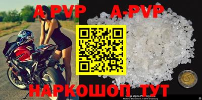 MDMA Premium VHQ Кинель