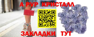 хмурый Канаш