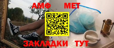 хмурый Канаш