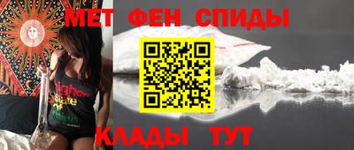 кокаин колумбия Кингисепп