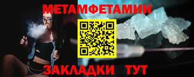 альфа пвп Кимры