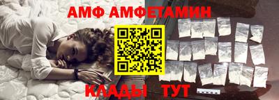 хмурый Канаш