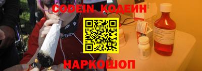 альфа пвп Кимры
