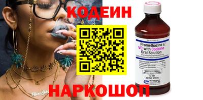 альфа пвп Кимры