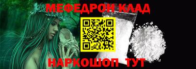 MDMA Premium VHQ Кинель