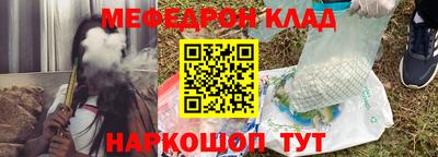 MDMA Premium VHQ Кинель