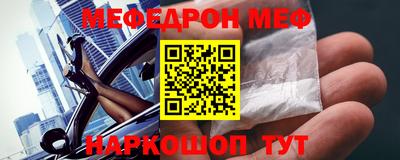 кокаин колумбия Кингисепп
