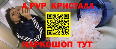 MDMA Premium VHQ Кинель