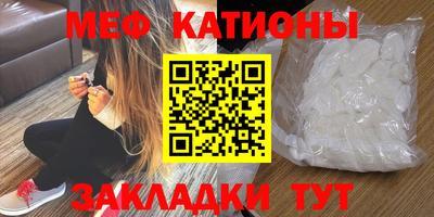 MDMA Premium VHQ Кинель