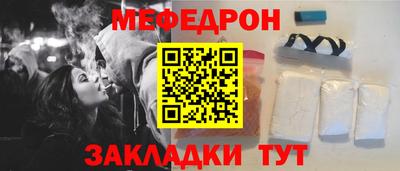 кокаин колумбия Кингисепп
