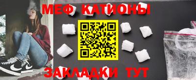 кокаин колумбия Кингисепп